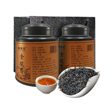 品茶紅茶金駿眉