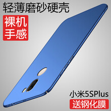 mi88