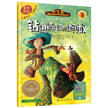 兒童繪本