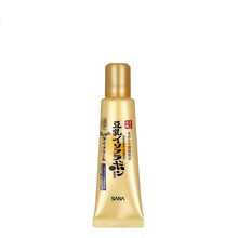 日本莎娜豆乳面膜