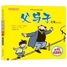 河馬文化