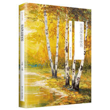 書評