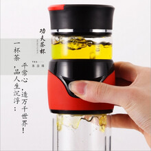 和樂美（Helemei）玻璃杯201-300ml