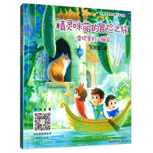 書摘