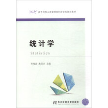 創(chuàng)新體系