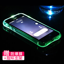 威駱（weiluo） 蘋果5 5s 5se 手機(jī)殼/保護(hù)套