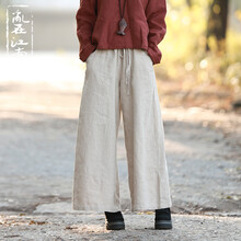 亂在江南 松緊腰 闊腳褲 女 長(cháng)褲 休閑褲