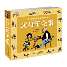 書摘
