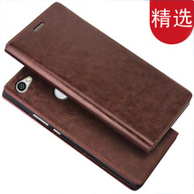 iCoverCase 小米紅米note5A 手機殼/保護套