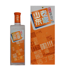 蘭陵38%Vol375mL-500mL，500ml 濃香型，濃香