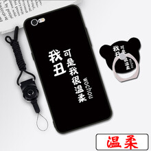 0元蘋果手機