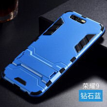 銘玳 榮耀9/9青春版 手機殼/保護套