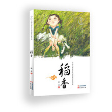 中國(guó)作家