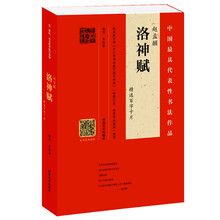 百字卡片