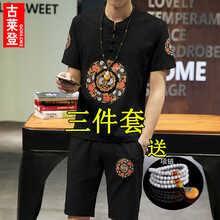 古萊登（GODLIKE） 短袖 男士T恤 T118款黑色 