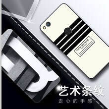 個性手機殼，讓你的少女心爆棚
