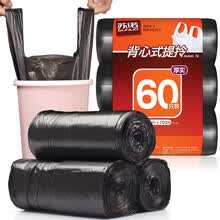 ��ͥ�칫��