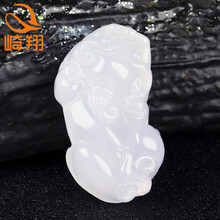 紅瑪瑙水晶吊墜