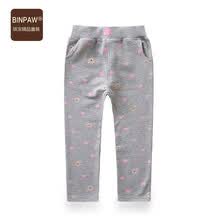 binpaw,binpaw,Ůͯ,����,Ůͯ,����,����,���а�,�Ƽ�