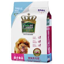 ������YEASA�� ţ���ζ��Ȯ���� ��Ȯͨ�� ������ë��1kg