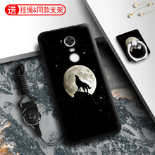 卡蘇洛（casulo） 360N6 手機(jī)殼/保護(hù)套