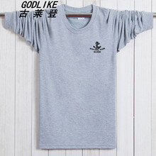 古萊登（GODLIKE） 長袖 男士T恤 鉤子灰色 XL，L，XXXL，XXL