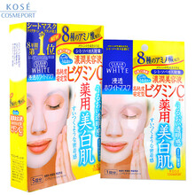 kose,日本,kose,高絲,高絲,日本,怎么樣