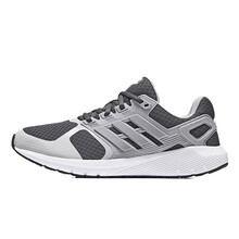 阿迪達(dá)斯（Adidas）跑步鞋CP8741 40