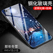 告別凌亂，時(shí)尚硅膠手機(jī)殼