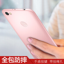 红米手机redmi5a