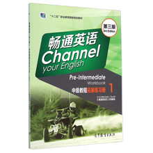 書摘