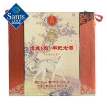 五糧液（WULIANGYE）52%VOL375mL-500mL，2L(500ml×4) 濃香型，濃香