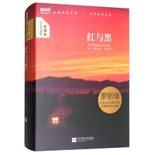 大悅讀