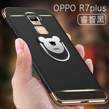 克雷盾（KELEIDUN） oppor7plus 手機殼/保護套