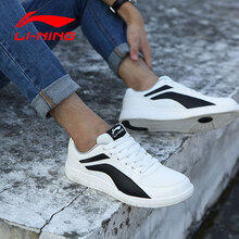 復合底板鞋李寧