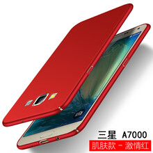 手機(jī)保護(hù)套a7000