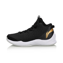 李寧（LI-NING）籃球鞋標準黑/標準白/冰川灰-1 