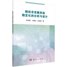 書(shū)摘