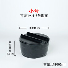 創(chuàng)簡(jiǎn)坊（CJIANFF）餐具