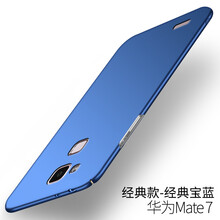 HUAWEIMT7TL10