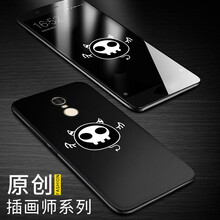 超薄紅米note4x