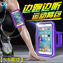 iphone4耳機(jī)插孔