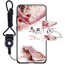 皚雪 紅米note5A高配版 手機殼/保護套