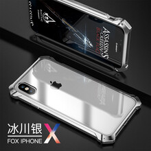 魔巖（MOYAN） iphone xs max 手機殼/保護套