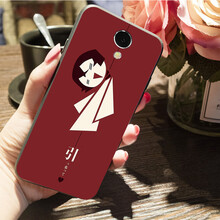s6浮雕保護(hù)套