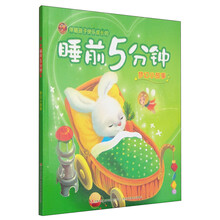 快樂