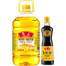 怎么樣,花生油,花生油,魯花