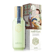 乳液,乳液,清肌,清肌,怎么樣