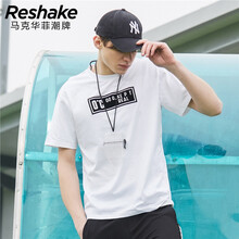 華菲.型格（FAIRWHALE SHAKE） 短袖 男士T恤 211本白 S，XL，L，M