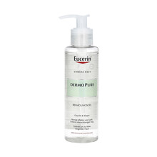 eucerin,優(yōu)色林,eucerin,排名,優(yōu)色林,美白,美白,排行榜,推薦